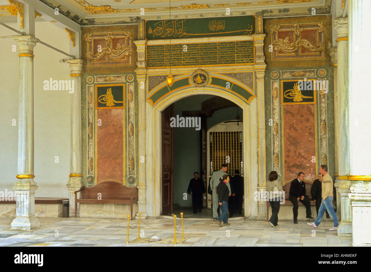 Türkei Istanbul Topkapi Palast Tor der Glückseligkeit Stockfoto