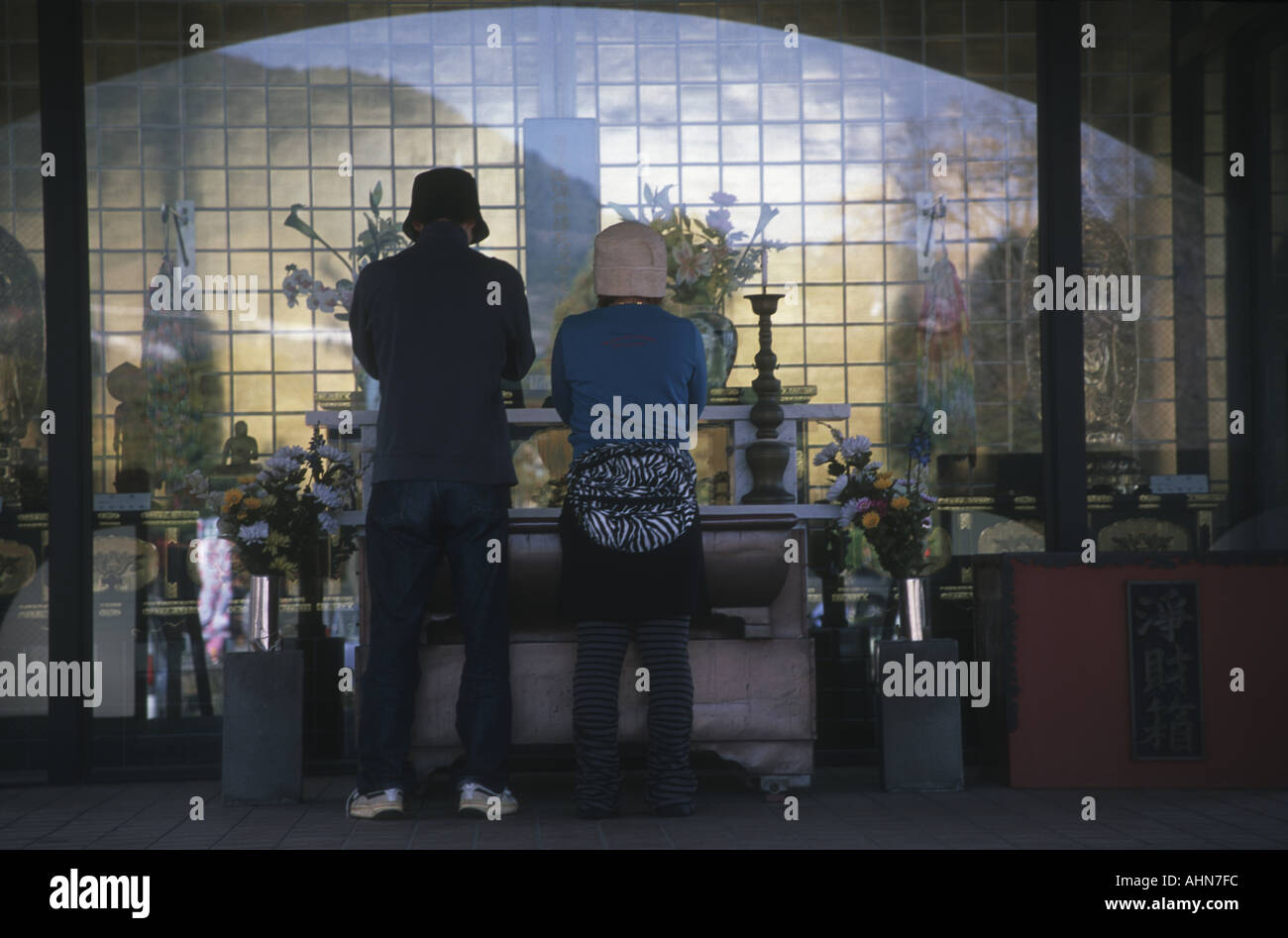 Praying for peace Nagasaki Japan Stockfoto