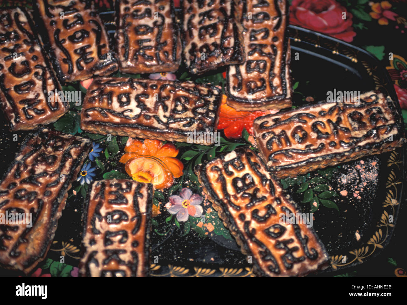 Moskau Russland Gebäck sagen Moskau in kyrillischen lokalen Lebensmitteln essen Küche Stockfoto