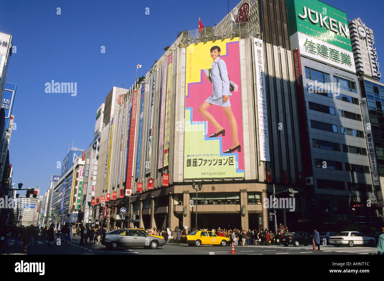 Straßenszene in Ginza Tokyo Japan Stockfoto