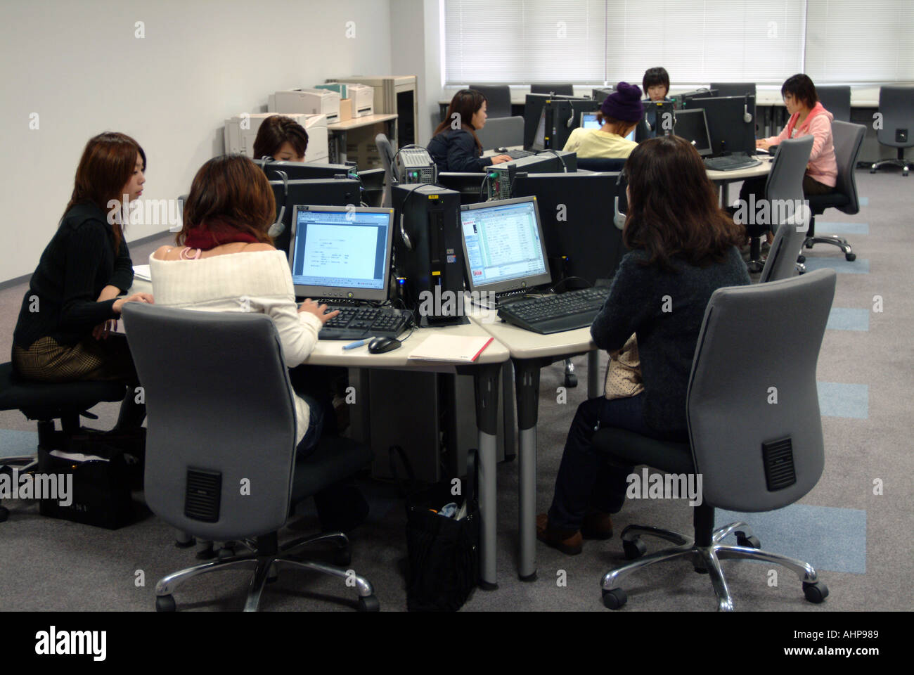 Doshisha Universität Studenten mit Computern Kodo Japan Stockfoto