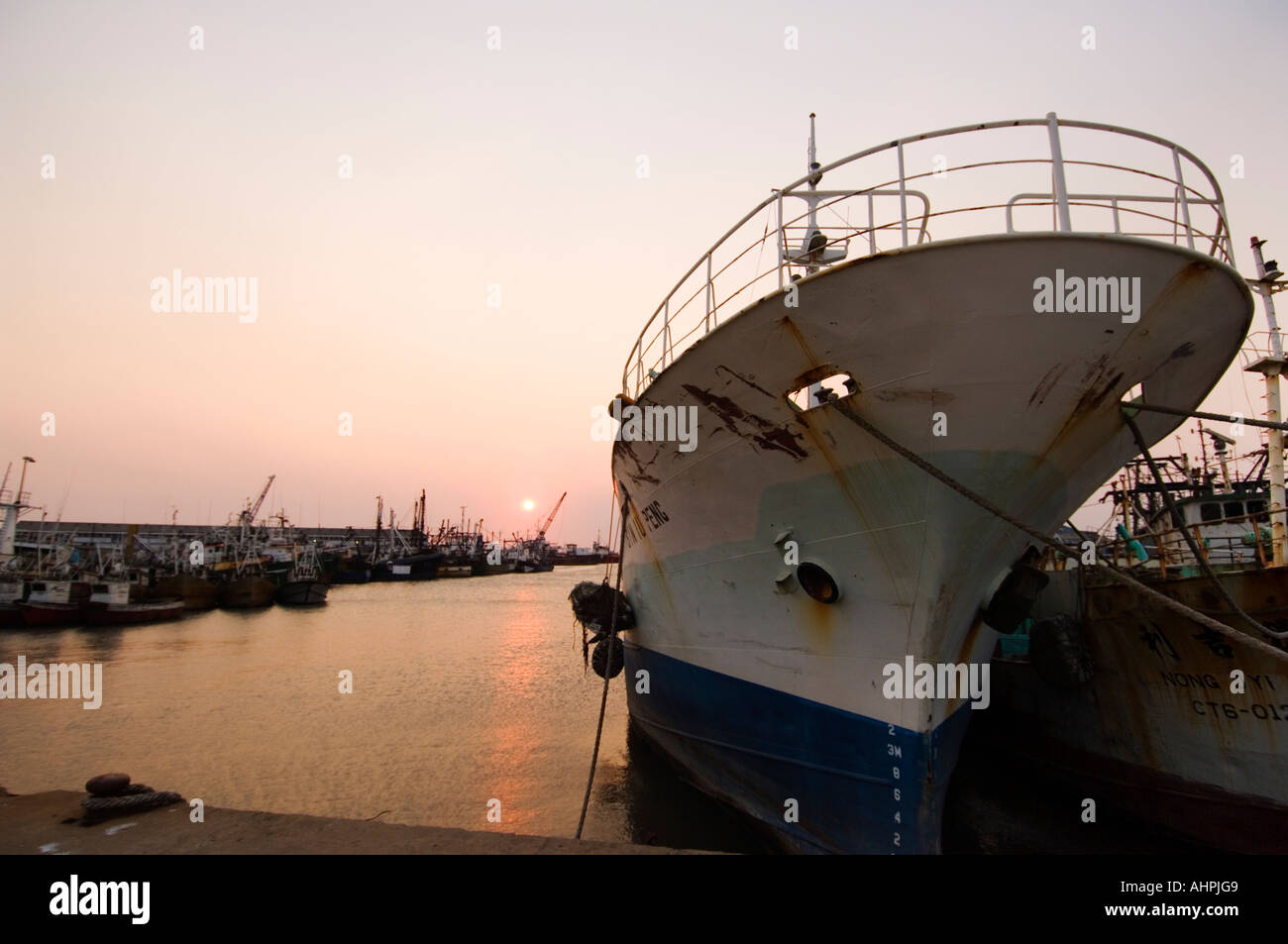 Beira ist die Mosambik wichtigste Hafen, Hafen von Beira, Mosambik Stockfoto