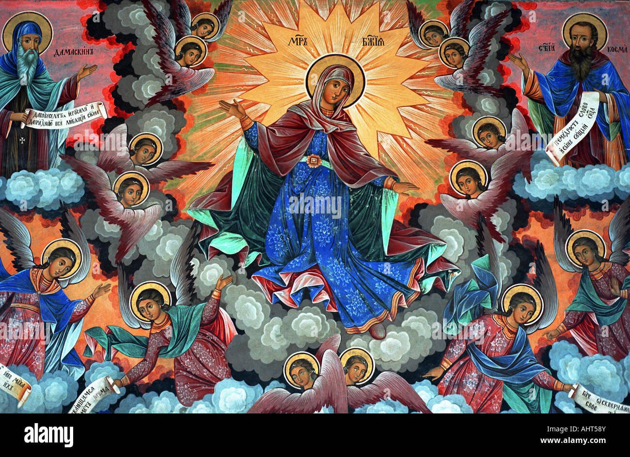 Wandmalereien im Rila-Kloster, Darstellung der Heiligen Mutter, Bulgarien Stockfoto