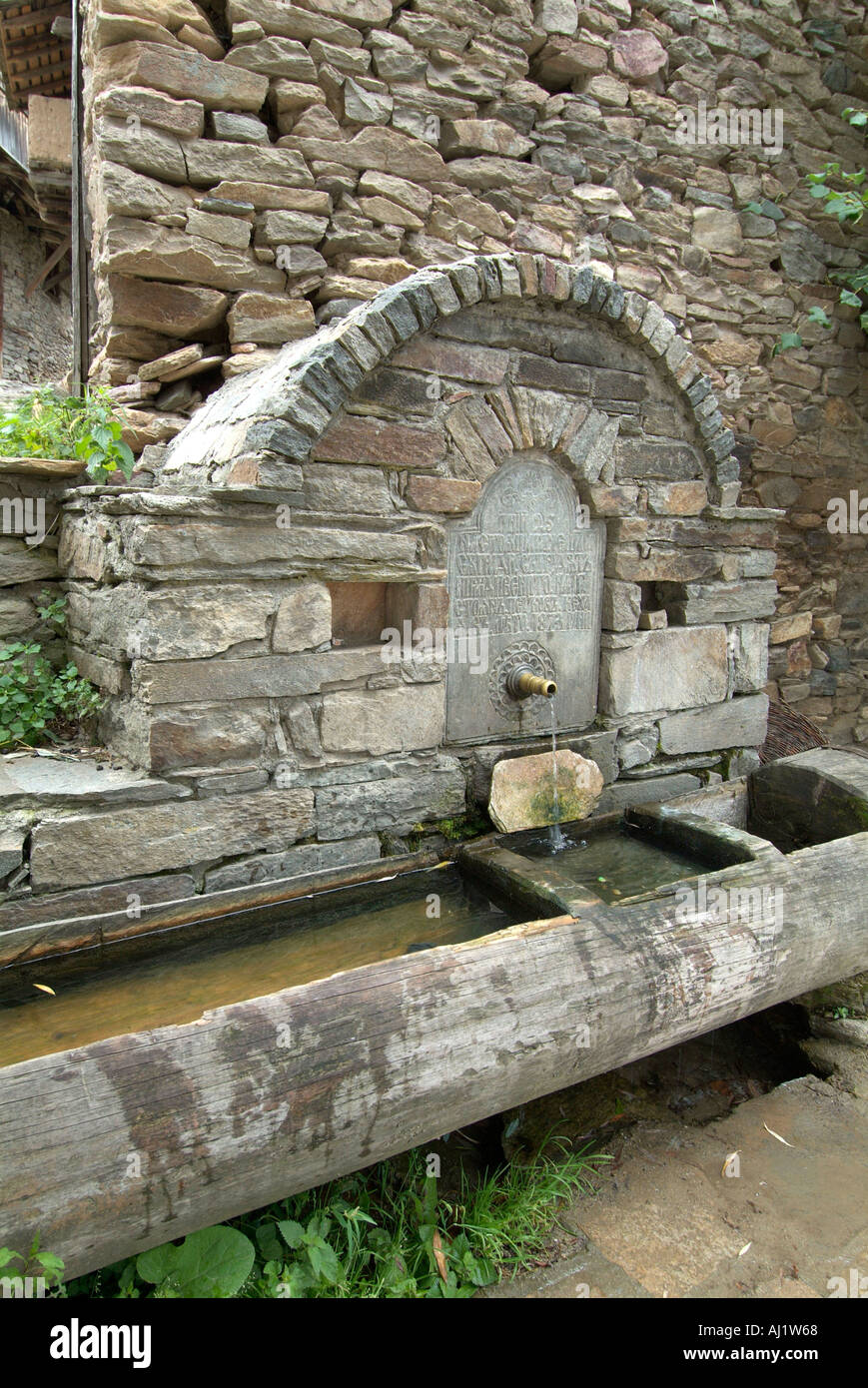 Frühling-Wassertrog Bulgarien Peoples Republik Narodna Republika Bulgariya Balkanhalbinsel Europe Stockfoto