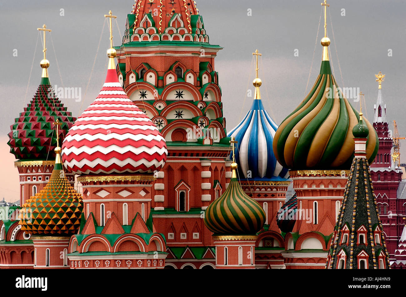 Bunten Details von St. Basil Moscow Stockfoto
