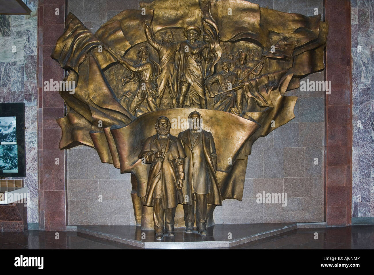 Lenin-Museum Bischkek Stockfoto