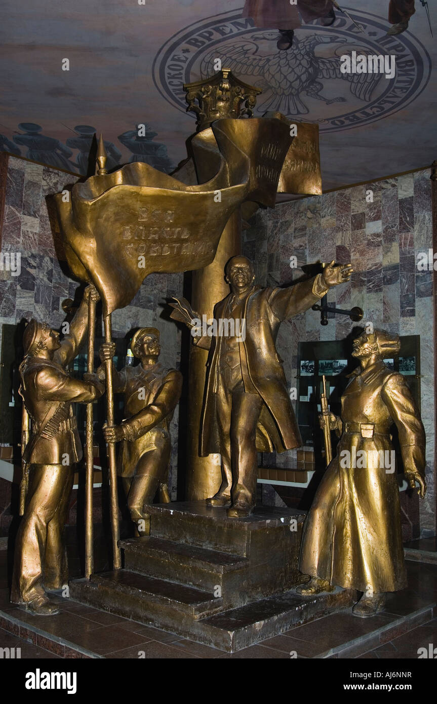 Lenin-Museum Bischkek Stockfoto