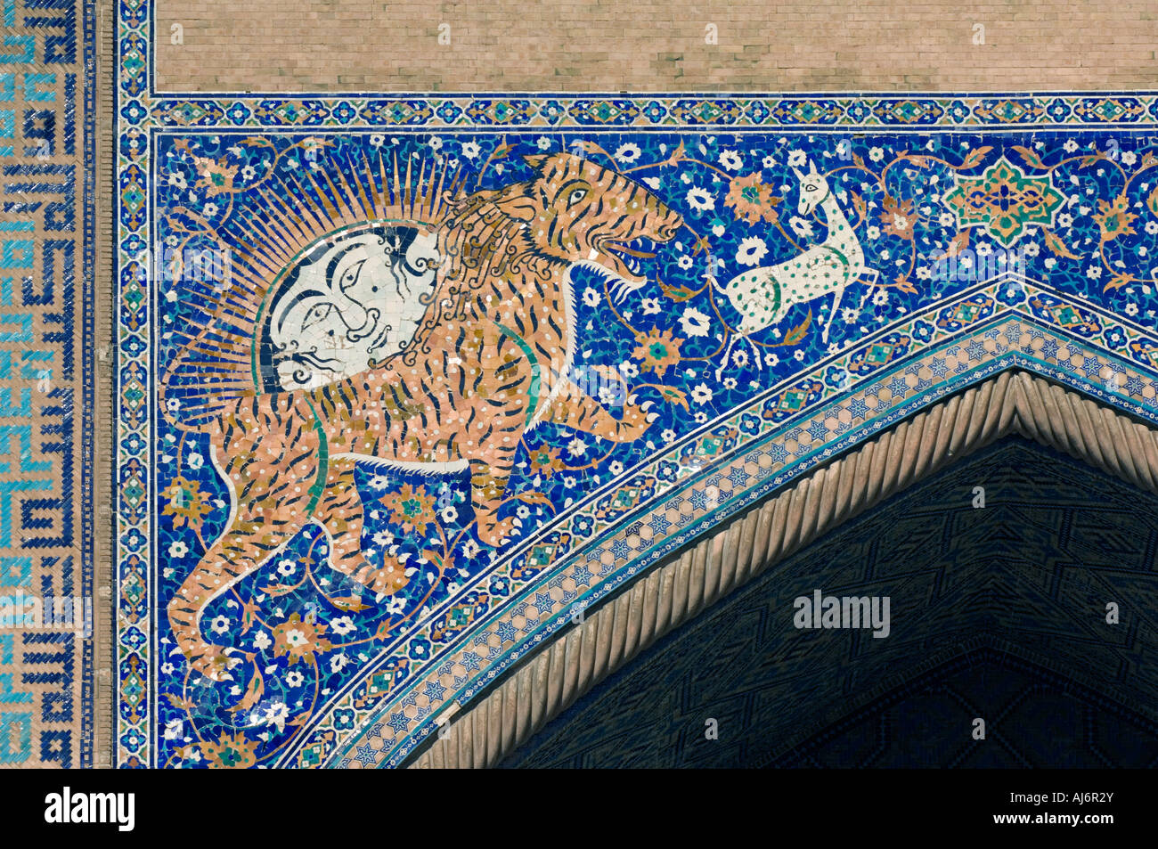 Sherdar Medressa, Lions Gate, Registan, Samarkand Stockfoto