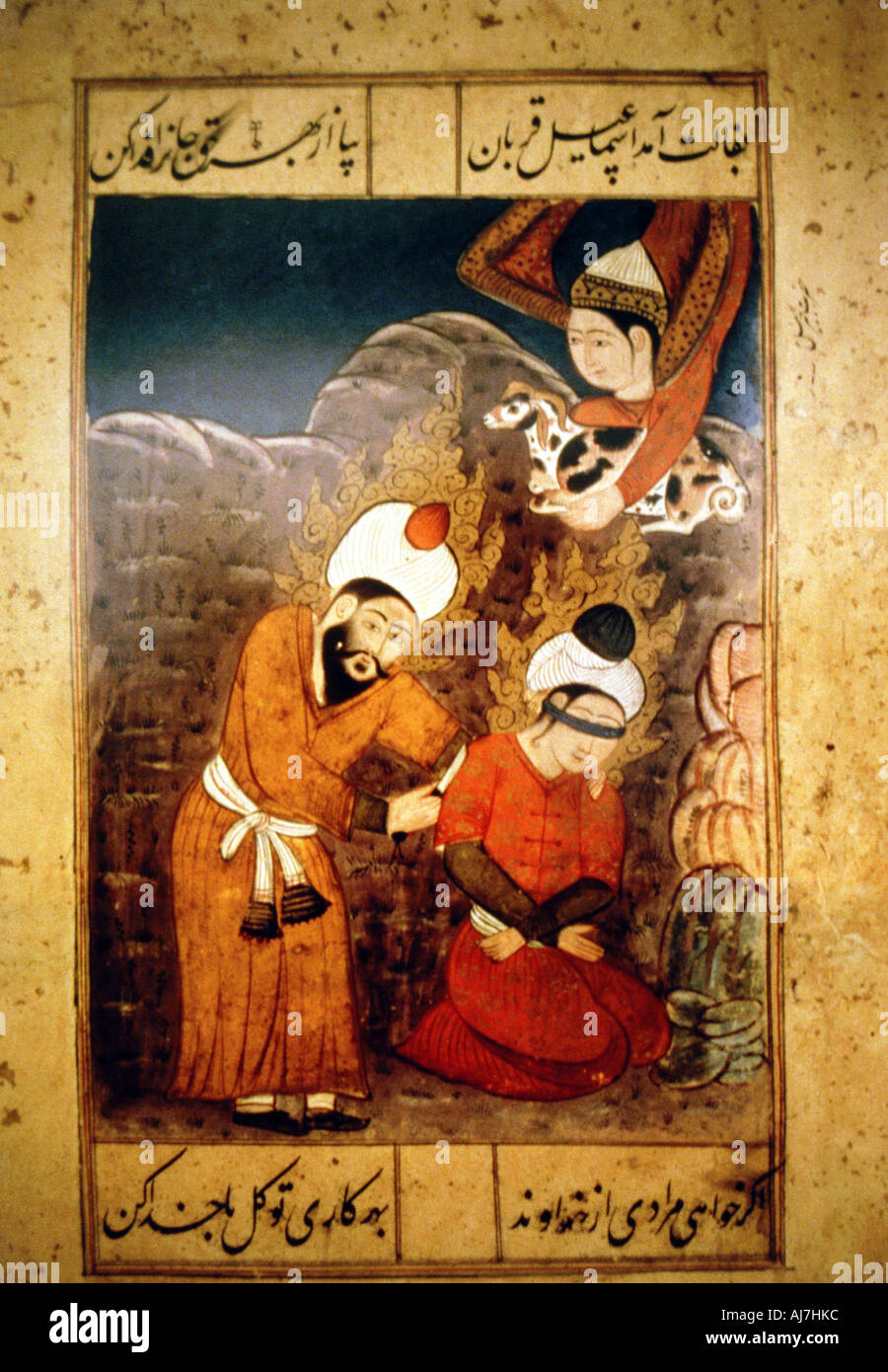 Son isaac Fotos und Bildmaterial in hoher Auflösung Alamy