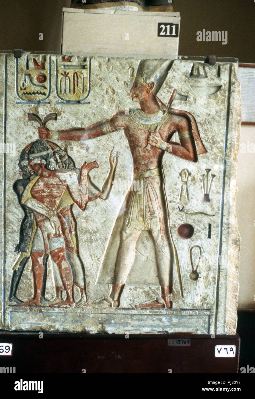 Pharao Ramses II., der ägyptischen Antike, 19. Dynastie, aus dem 13. Jahrhundert v. Chr.. Artist: Unbekannt Stockfoto