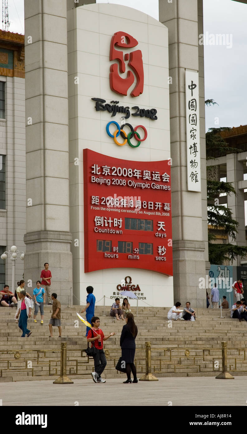 Menschen National Art Gallery, Vorbereitung der Olympischen Spiele 2008 in Peking Stockfoto