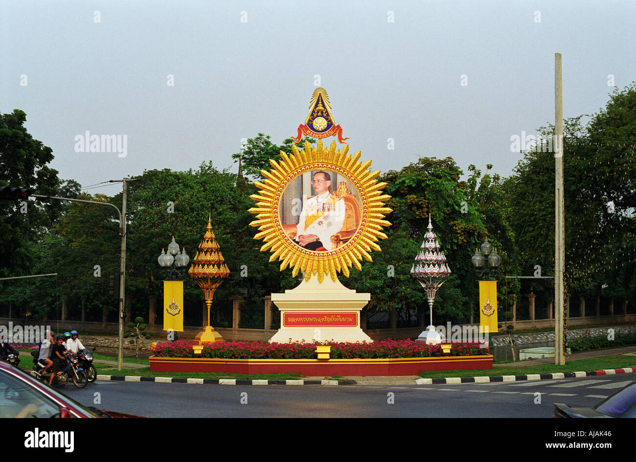 Seine Majestät König Bhumibol Adulyadej von Thailand goldenes Jubiläum Plaque Bangkok Stockfoto