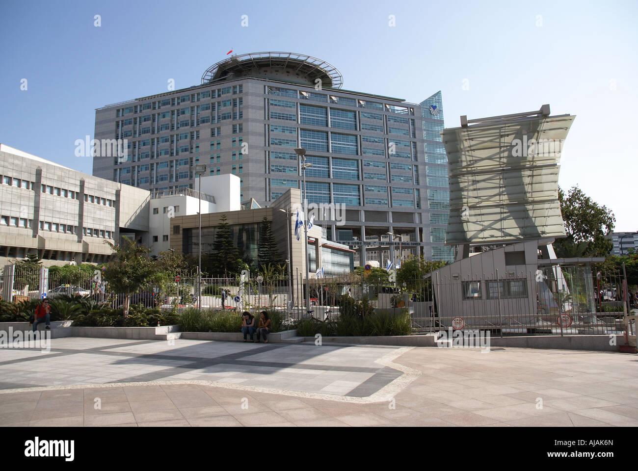 Ichilov, DSC01892, Tel Aviv Sourasky Medical Center Stockfoto