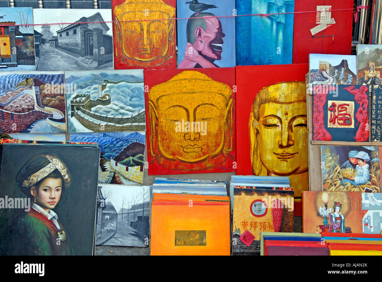 Gemälde zum Verkauf Beijing China Stockfoto