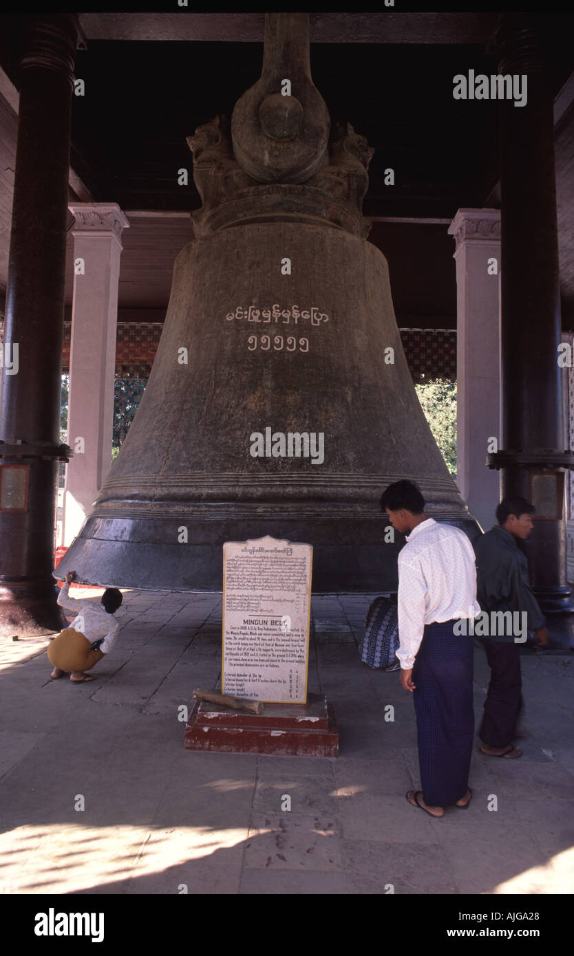 Bell mingu Stockfoto