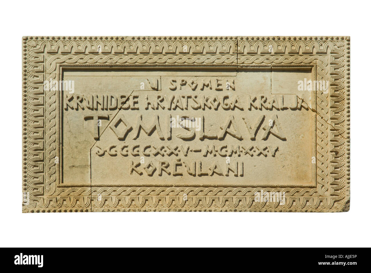Stone Tablet auf Veliki Revelin Turm in Korcula Kroatien Stockfoto