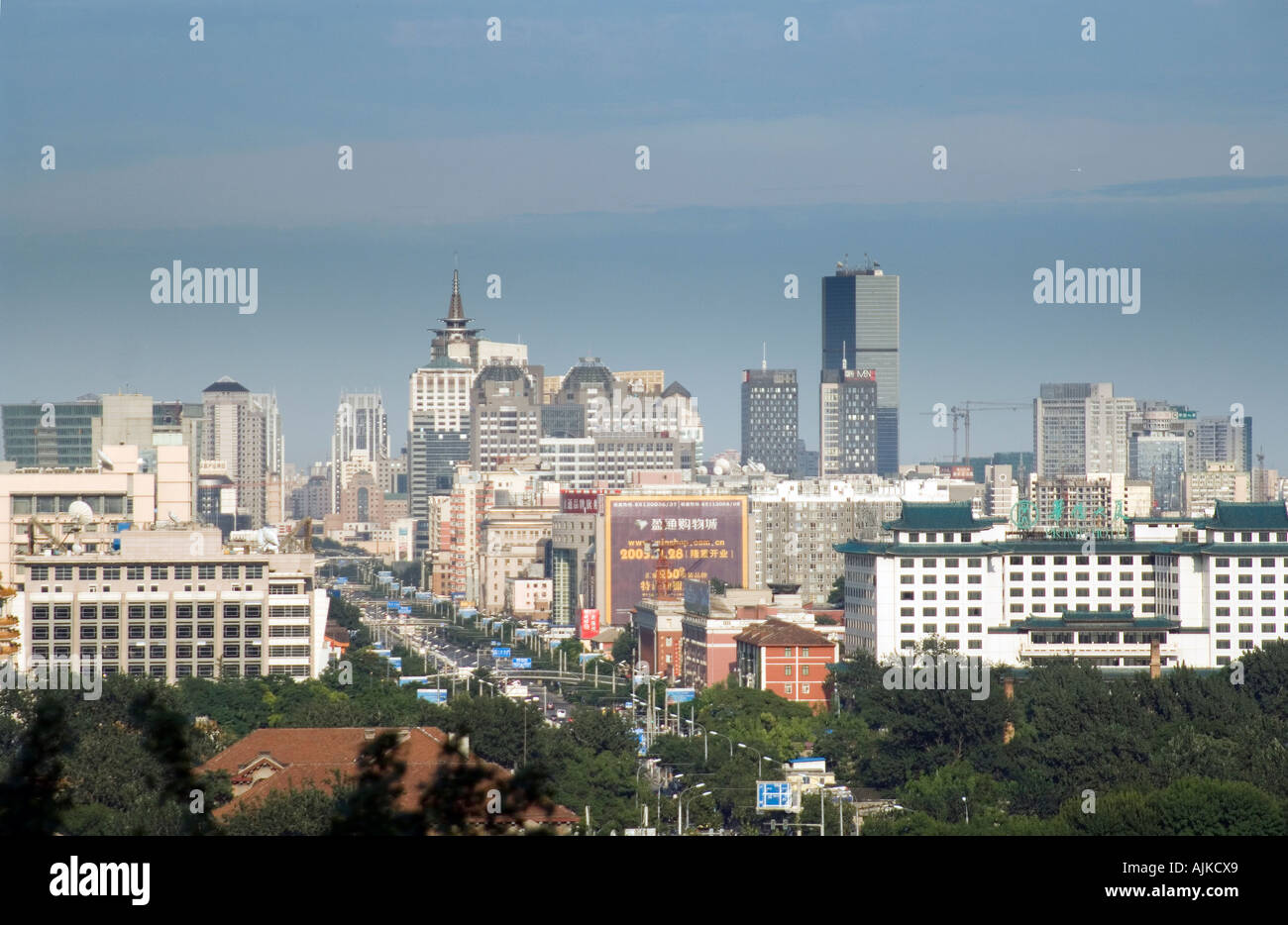 Cityline Beijing Peking Übersicht Stockfoto