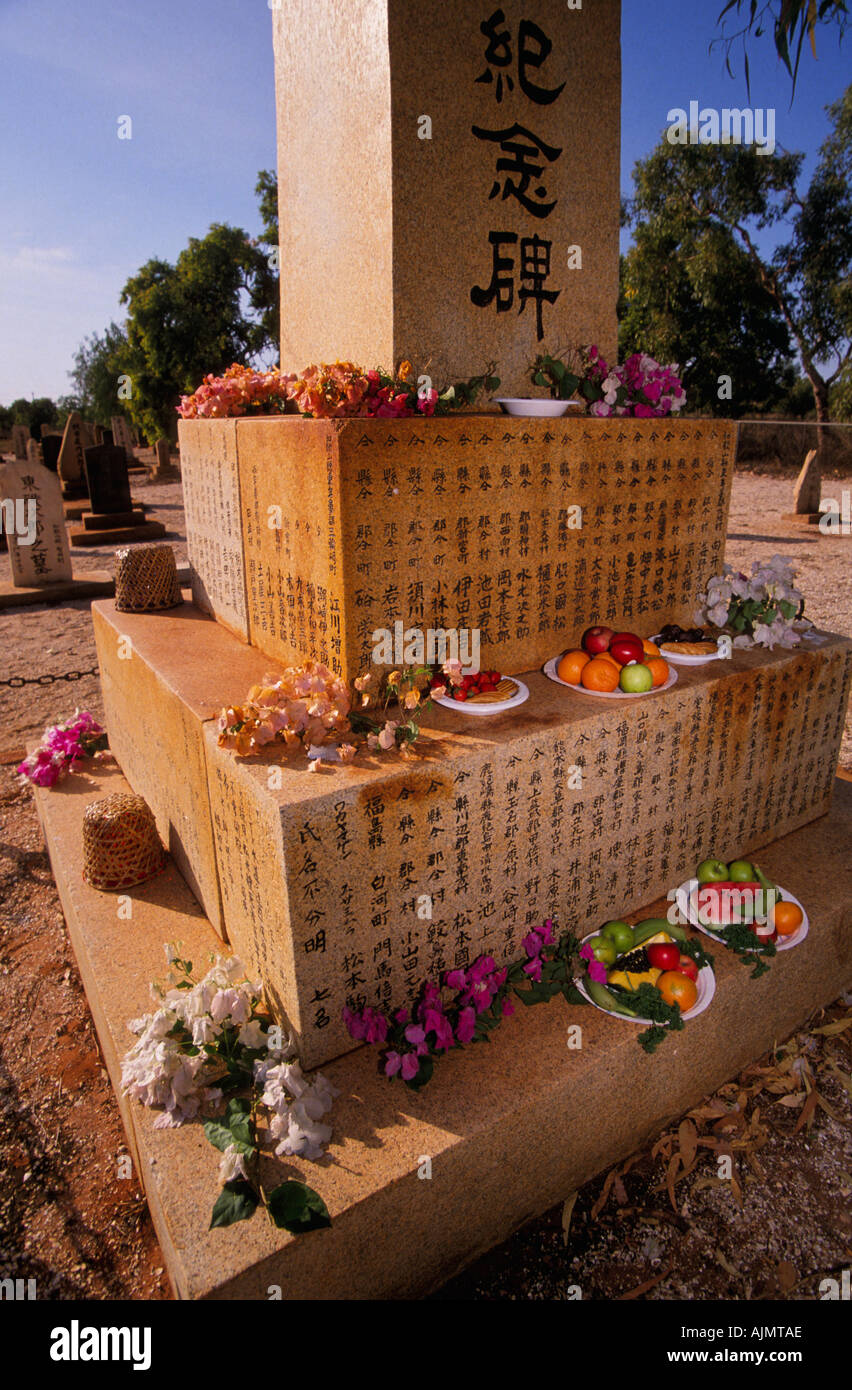 Lebensmittel-Angebote während des Festivals der Toten, Japanisch Friedhof, Broome, Western Australia Stockfoto