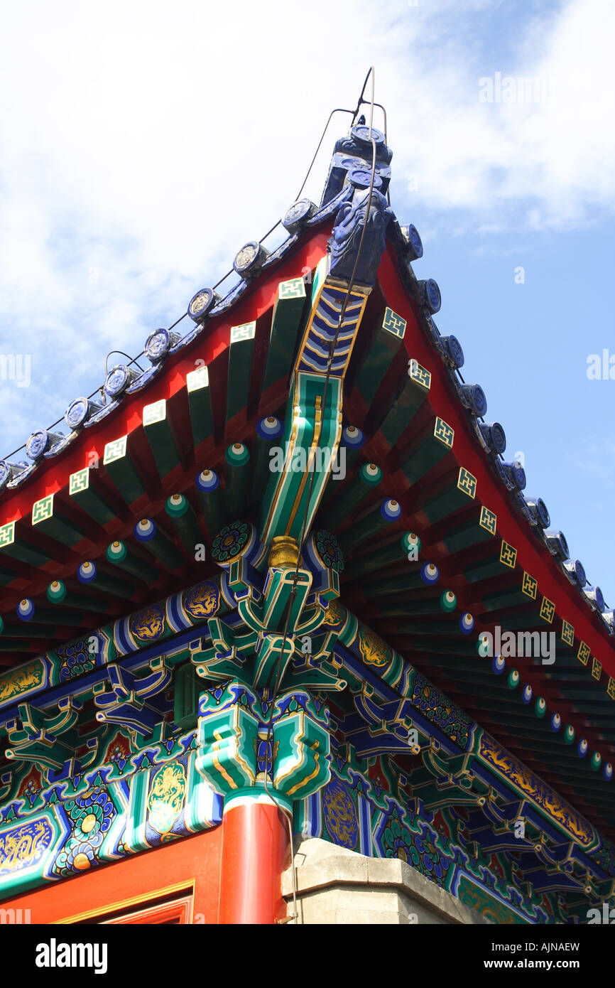 Detail des traditionellen chinesischen Tempel Stockfoto