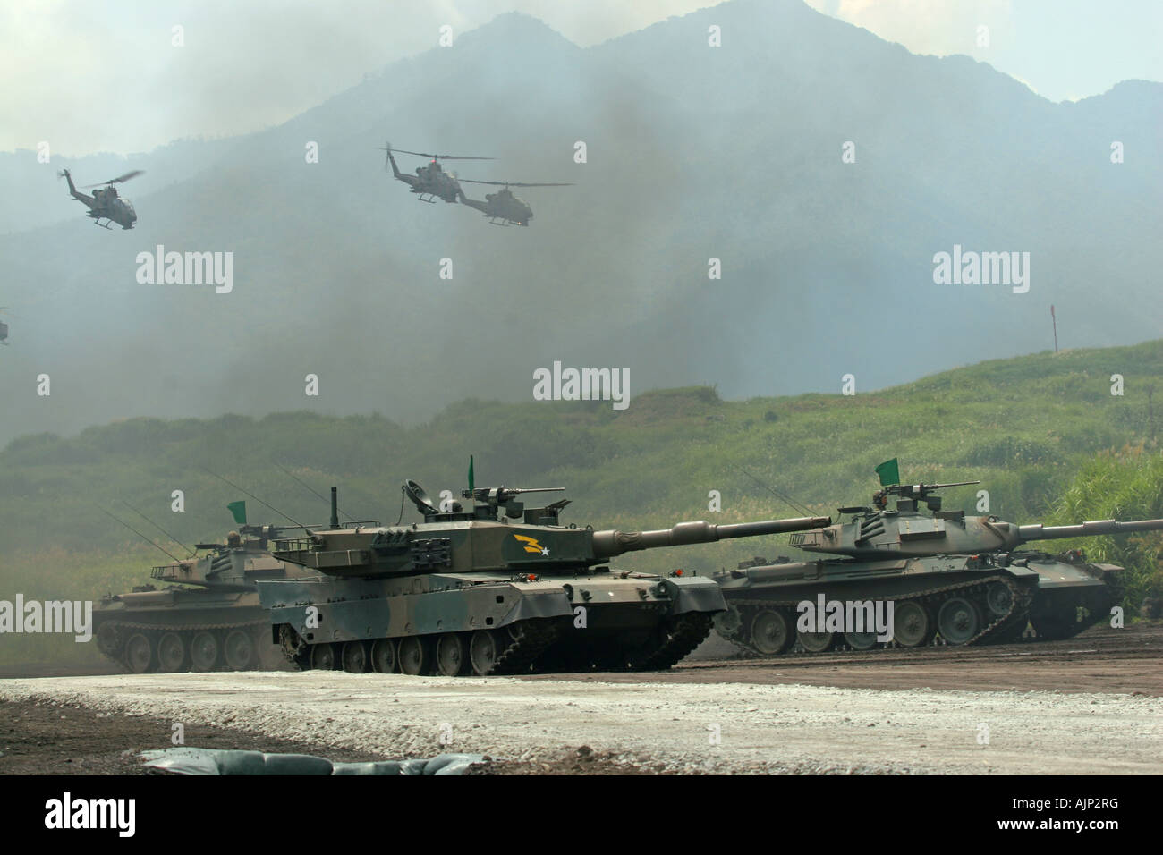 Typ 74 und 90 Panzer von Japan Ground Self-Defense Force Stockfoto