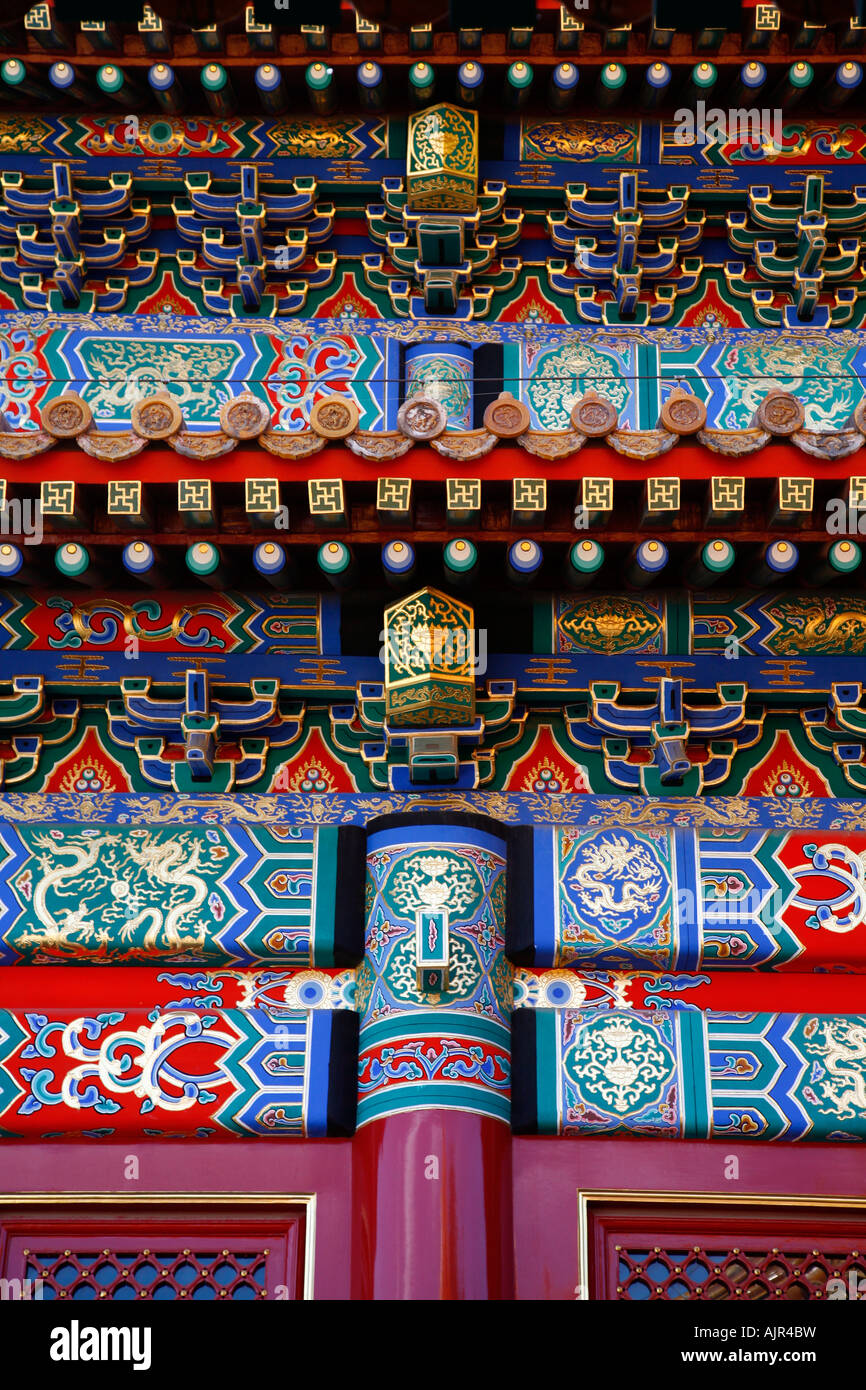 Holz Details vom Kaiserpalast in der verbotenen Stadt Peking China Stockfoto