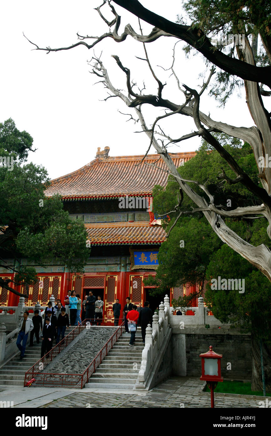 Konfuzius Tempel Peking China Stockfoto