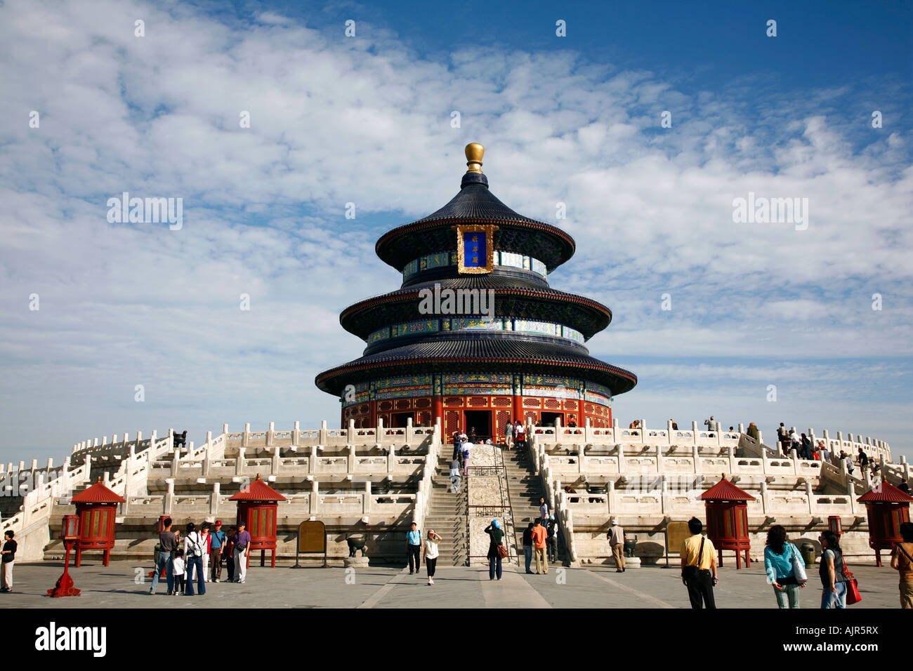 Gute Ernten Gebet Hall Tempel des Himmels Peking China Stockfoto