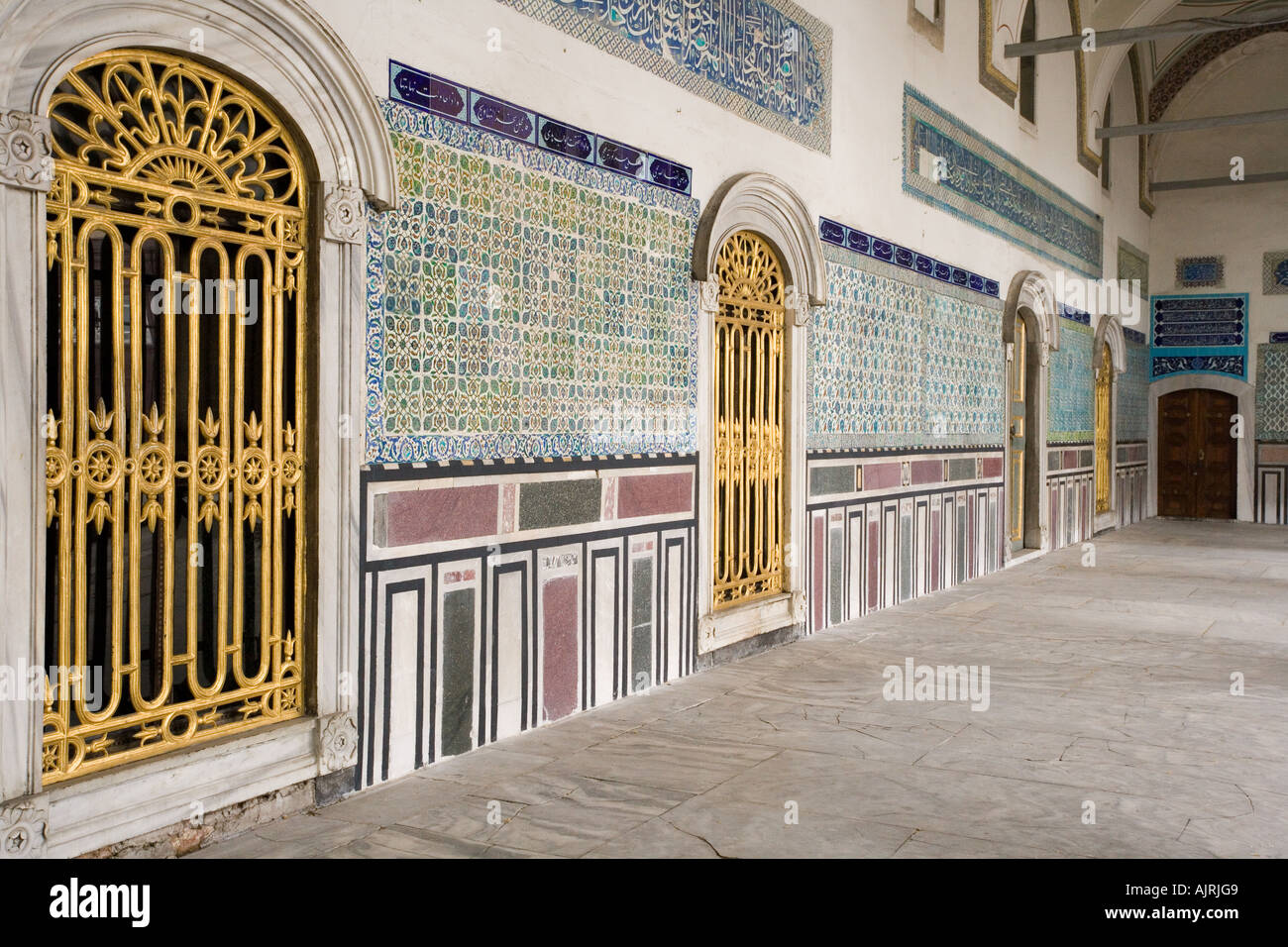 Innenhof im Topkapi Palast in Istanbul, Türkei Stockfoto