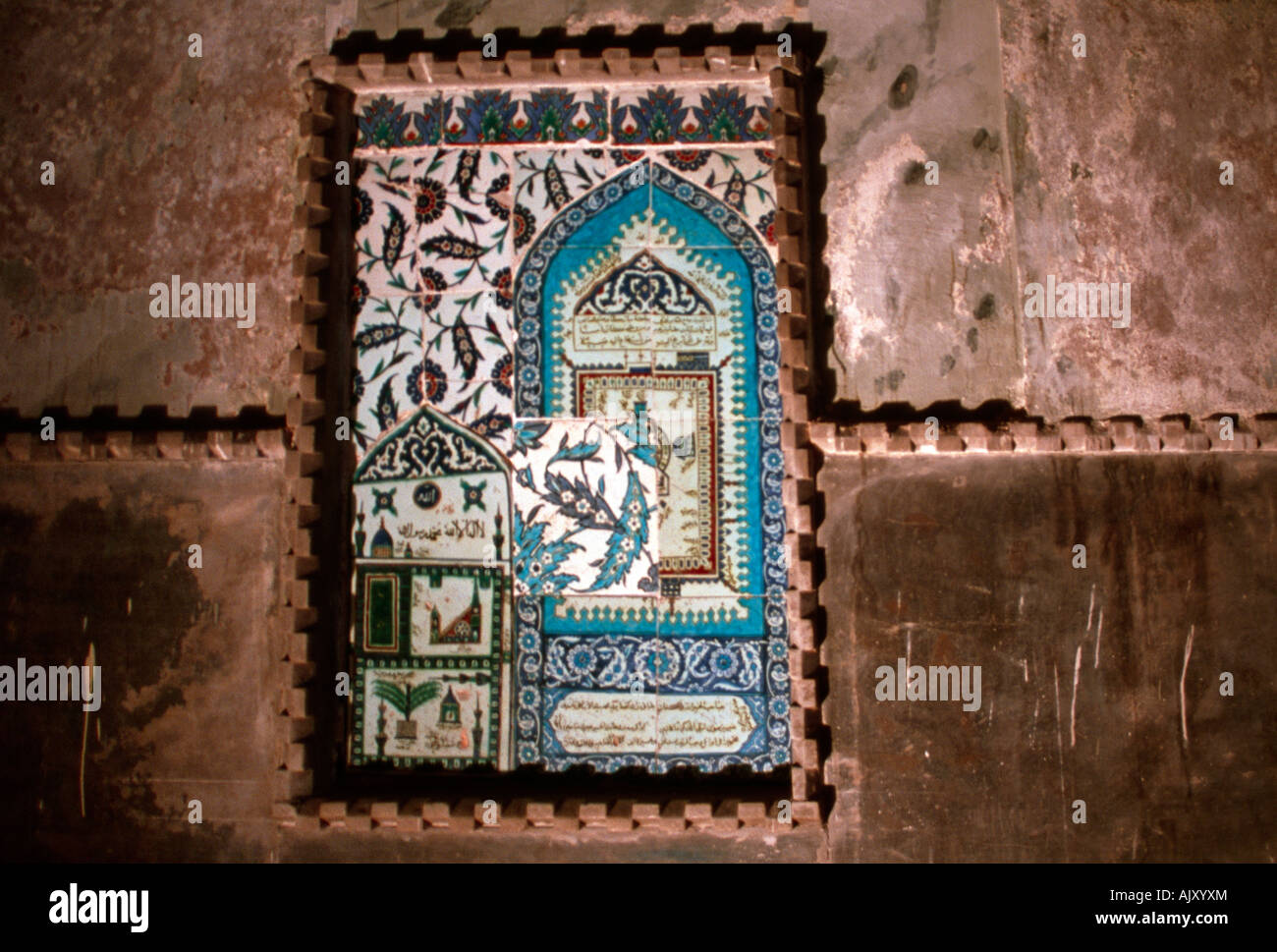 Istanbul Türkei Aya Sofya (Hagia Sophia) Makkah Fliese byzantinischen Stockfoto