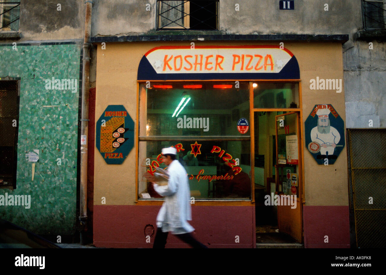 Kosher Pizza Bäckerei / Paris / Kosher Pizza Baecker Stockfoto