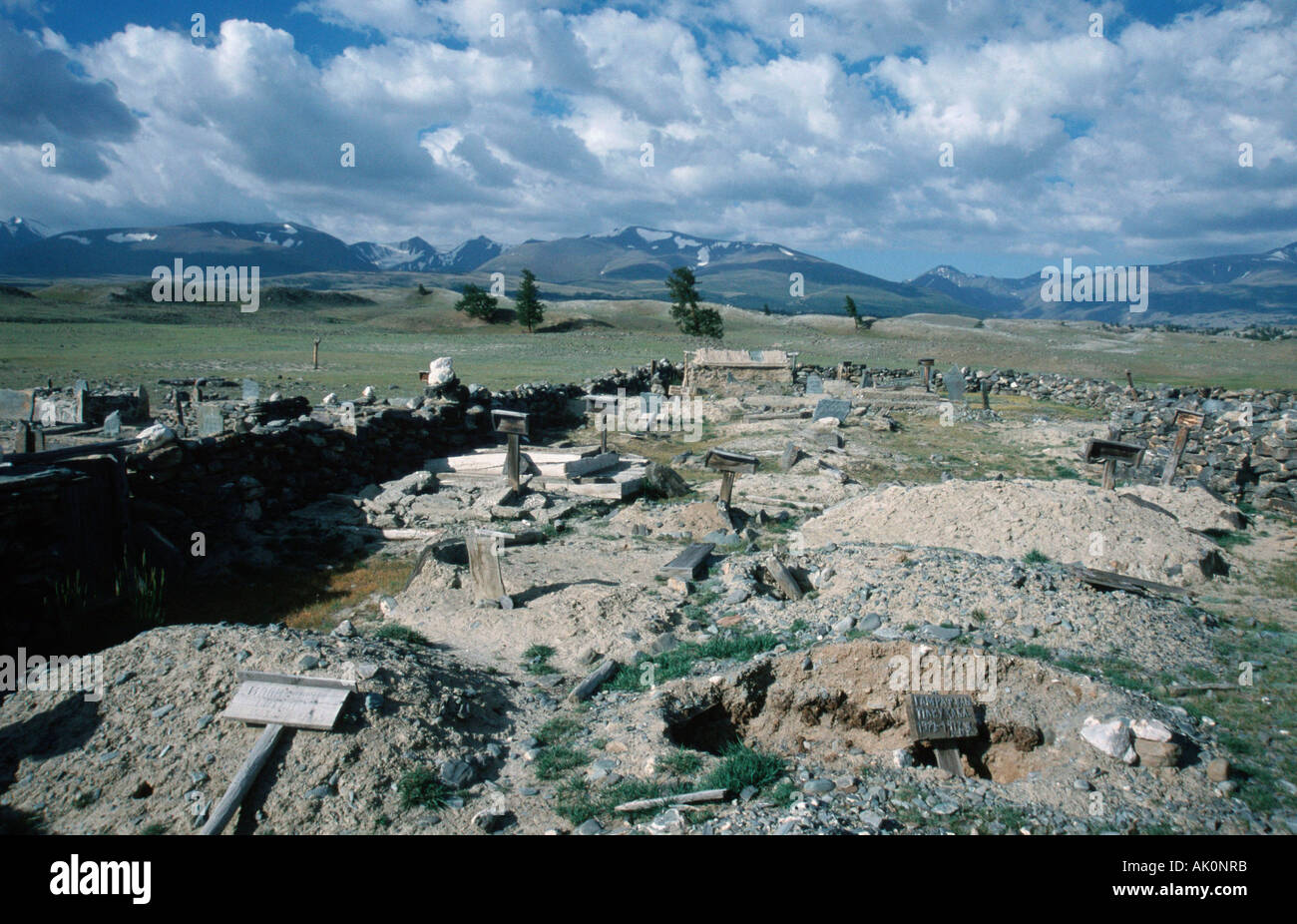 Friedhof / Bayan-Olgiy Stockfoto