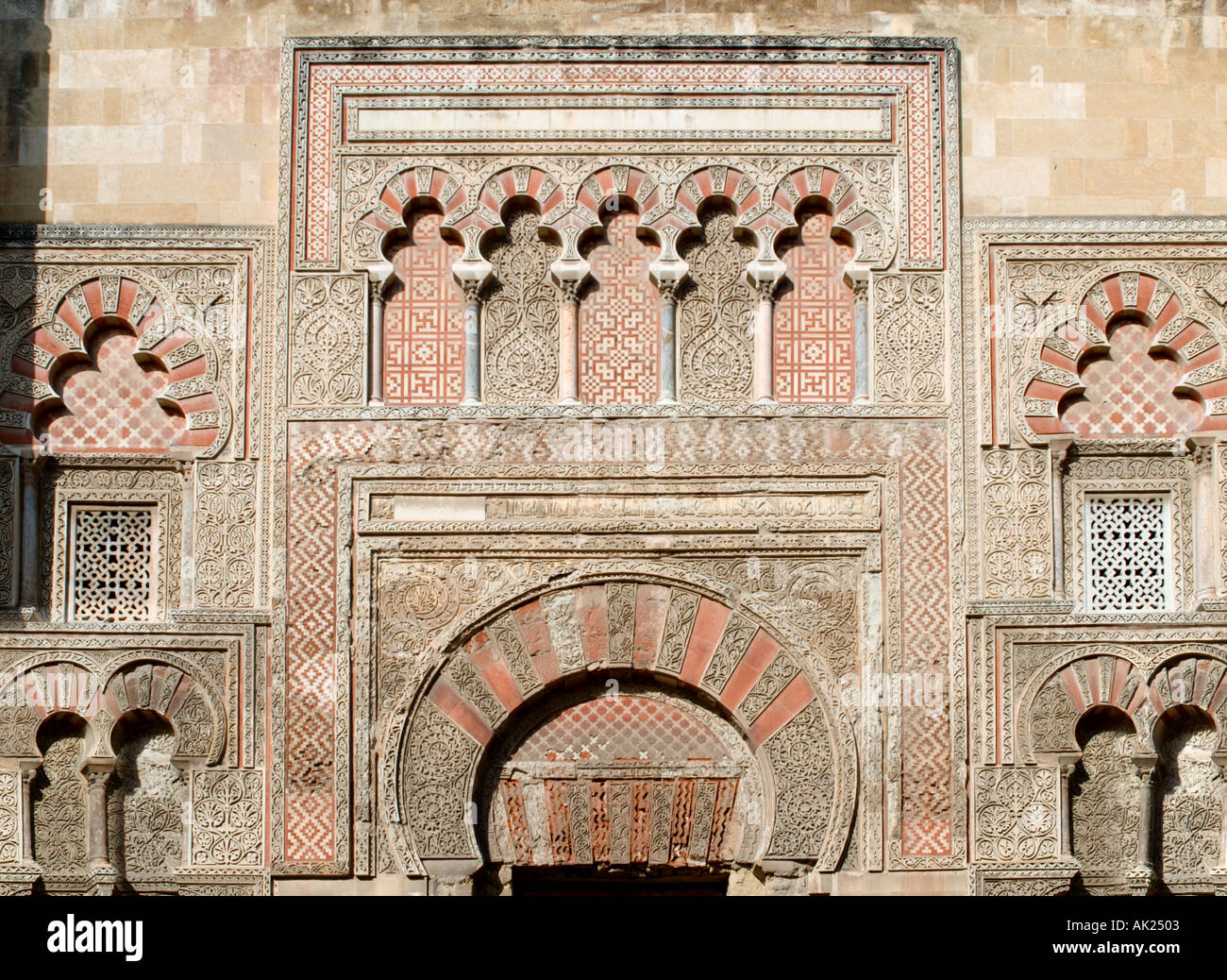 Puerta del Sagraria der Moschee-Kathedrale (Mezquita), Córdoba, Andalusien, Spanien Stockfoto