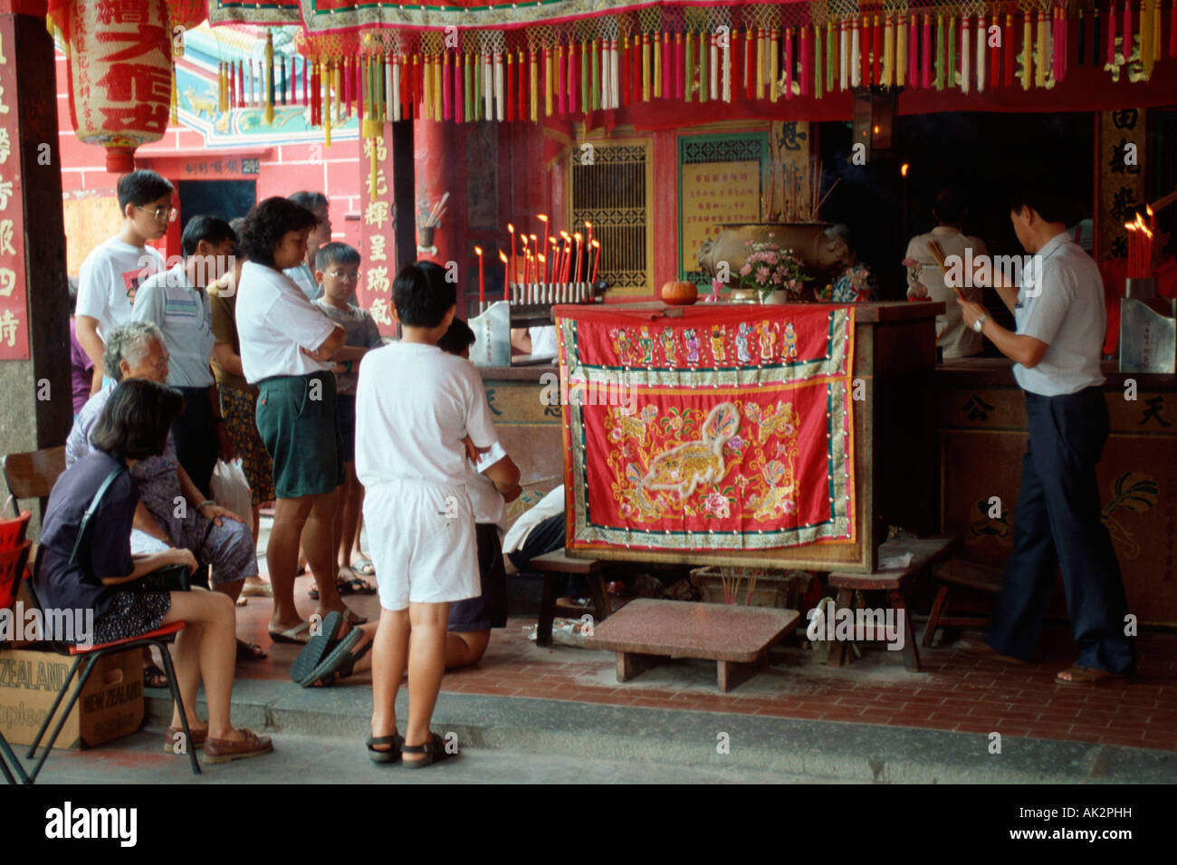 Erde Gottes Tempel, Singapur Stockfoto