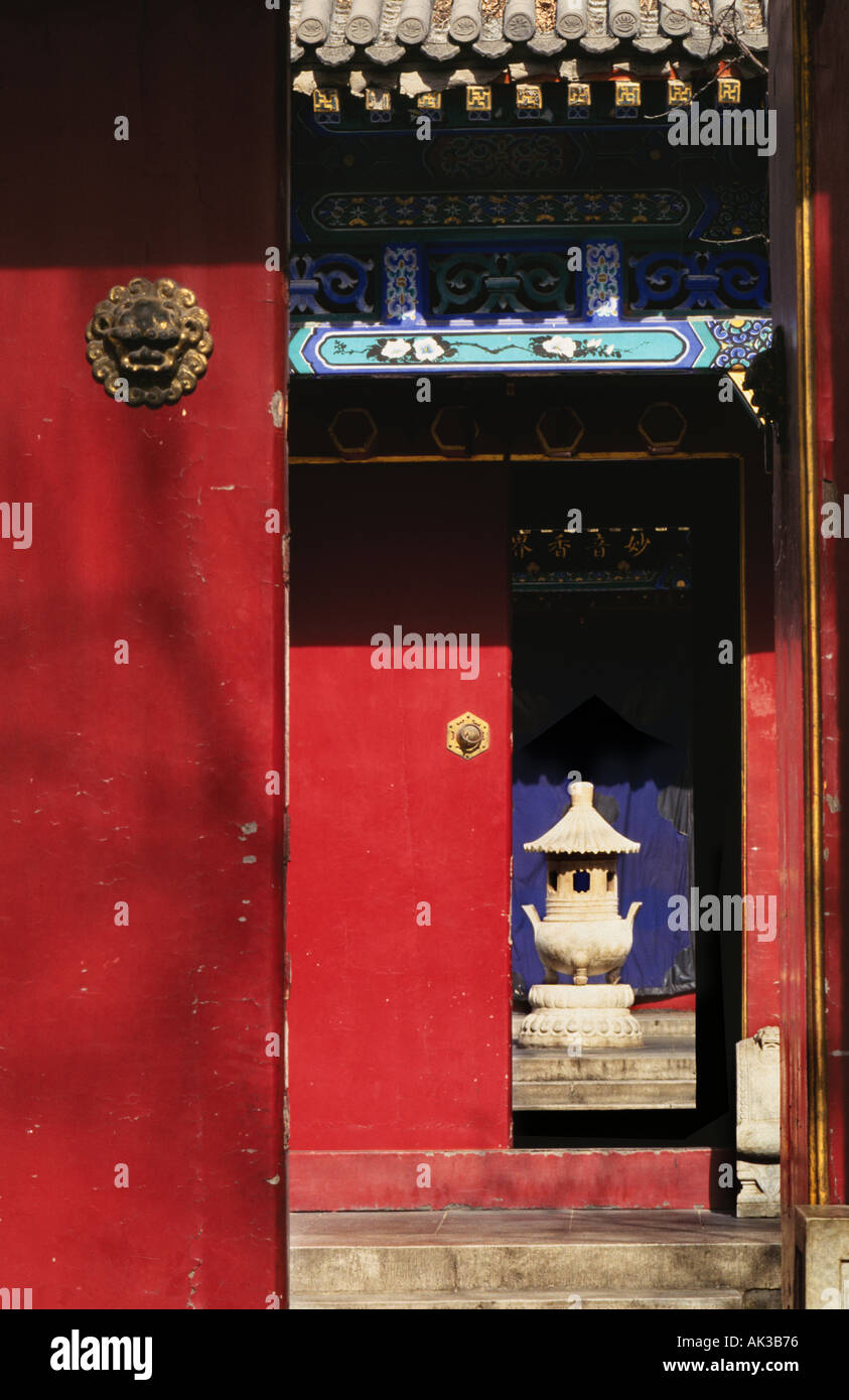 Traditionelle Gateway in der verbotenen Stadt Peking China Stockfoto