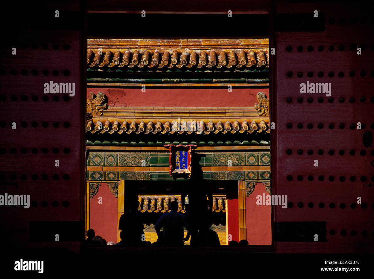 Verbotene Stadt-Beijing-China Stockfoto