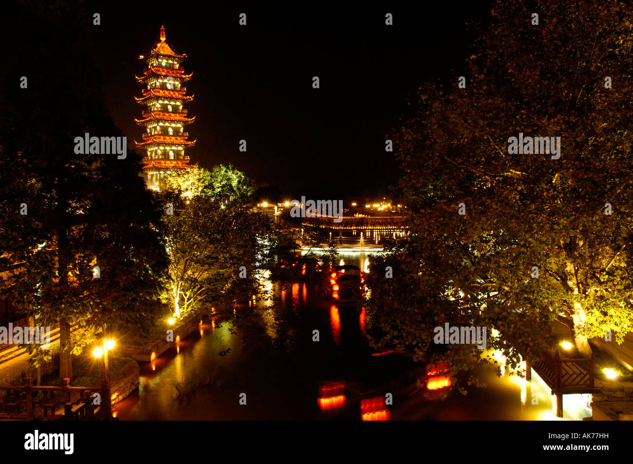 Wuzhen Stockfoto