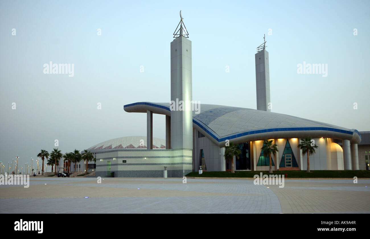 Die Moschee in Katar s Aspire Sportakademie zum Zeitpunkt des Sonnenuntergangs Gebets Stockfoto