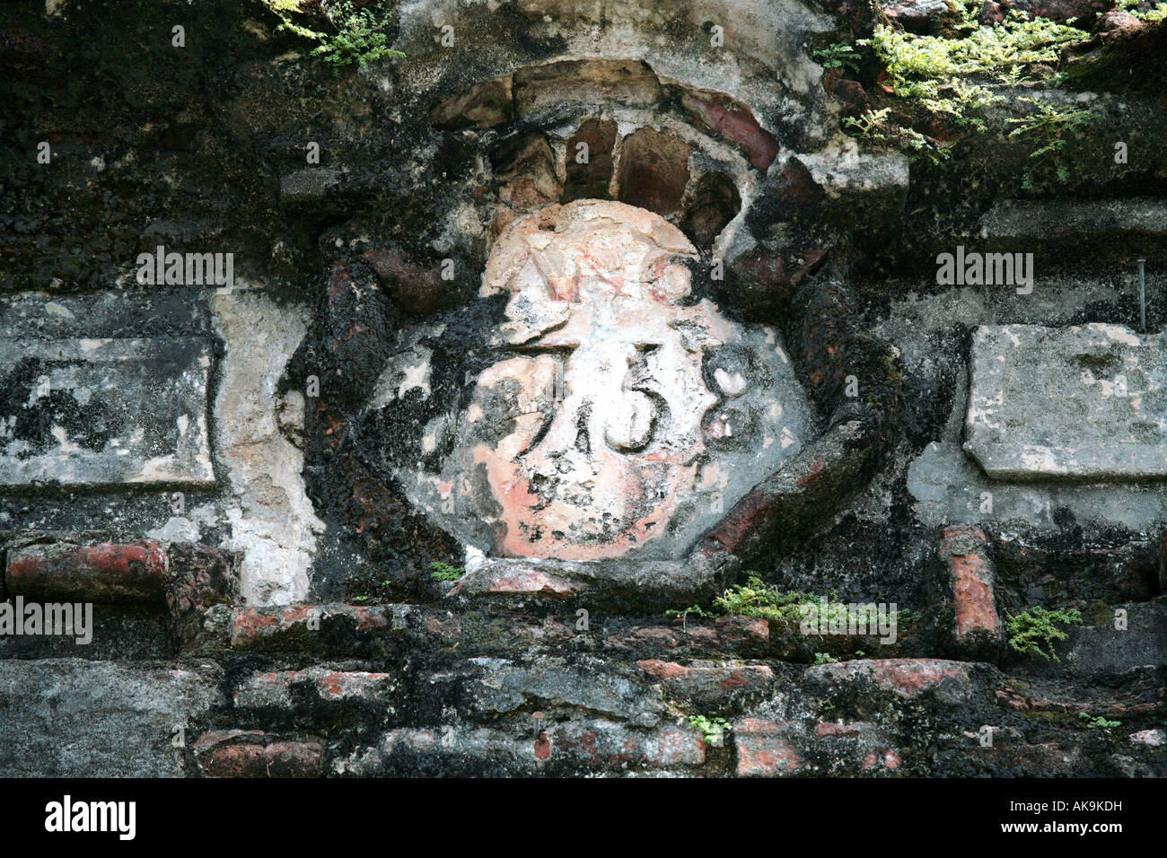 San Jeronimo Festung Ruinen Eingang bei Portobelo Doppelpunkt Provinz Panama Stockfoto