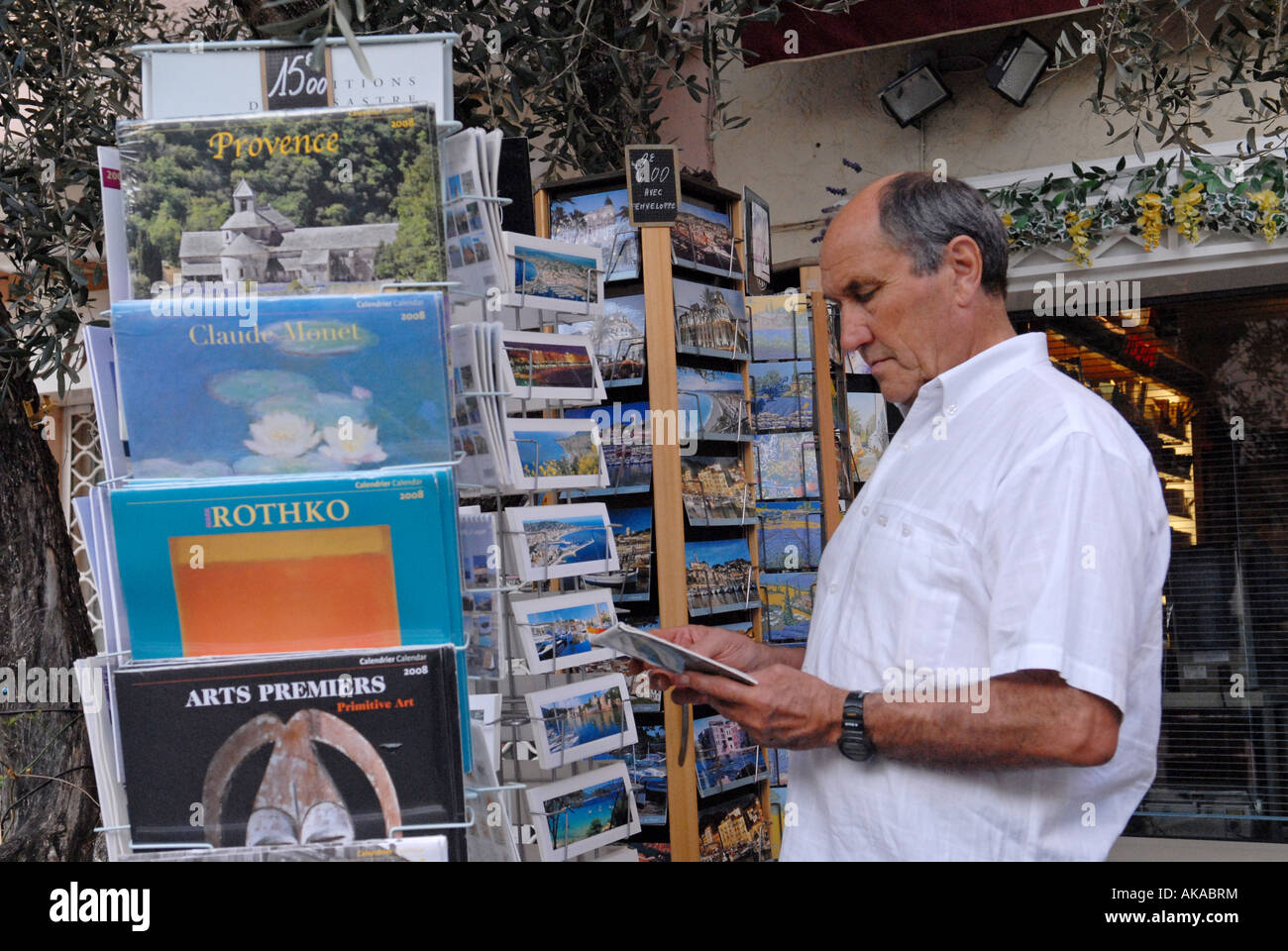 Touristischen Auswahl Postkarten Dorf Moustiers Provence Region Frankreich Stockfoto
