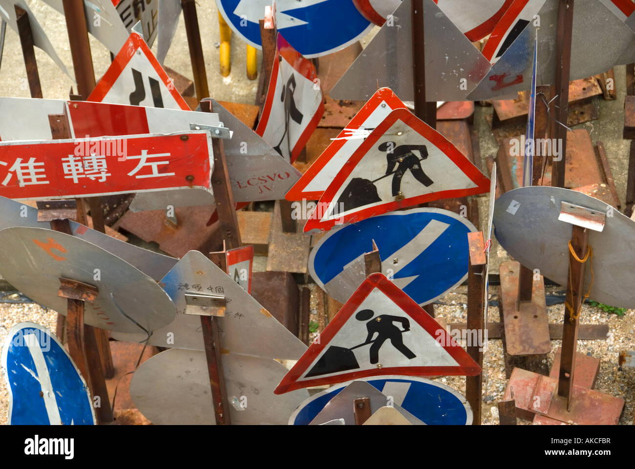 Internationale Sprache der Straßenschilder, Peking, China Stockfoto
