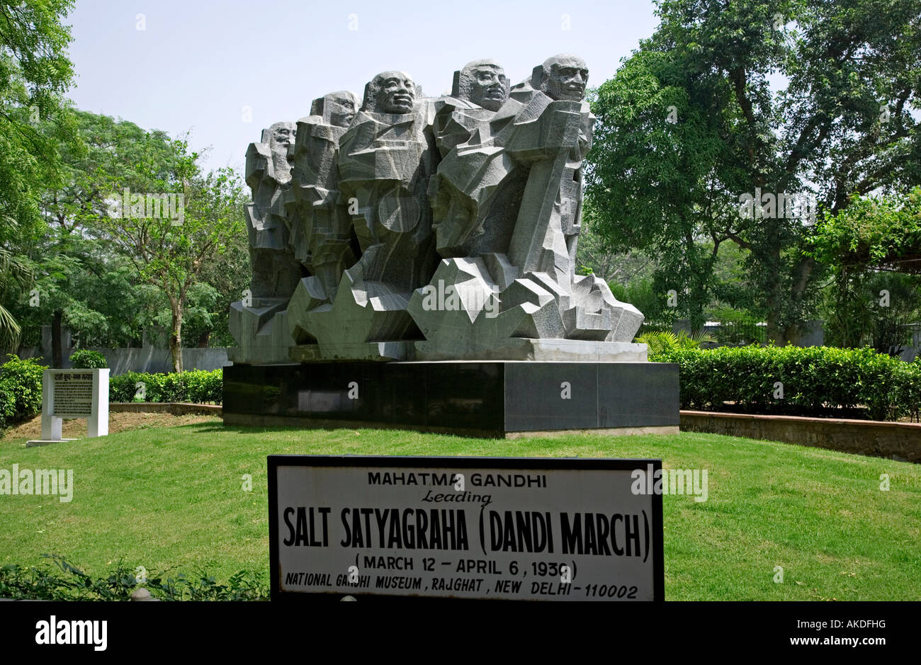 Denkmal, Mahatma Gandhi führt das Salz März darstellt. Gandhi Nationalmuseum. Raj Ghat. Neu-Delhi. Indien Stockfoto