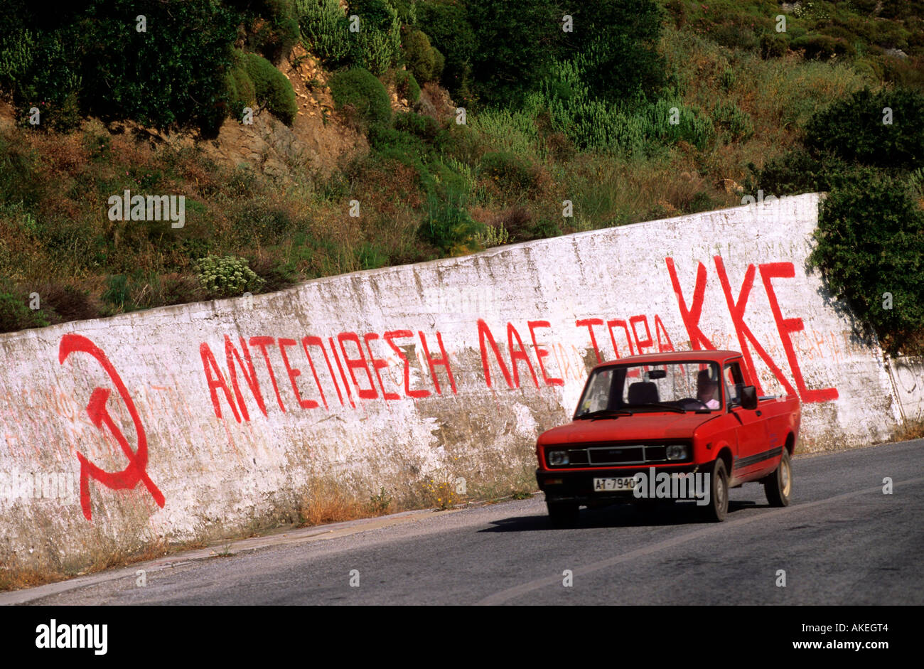 Griechenland, Insel Ikaria, Politische Propaganda Bei Evdilos Im Norden der Insel Stockfoto