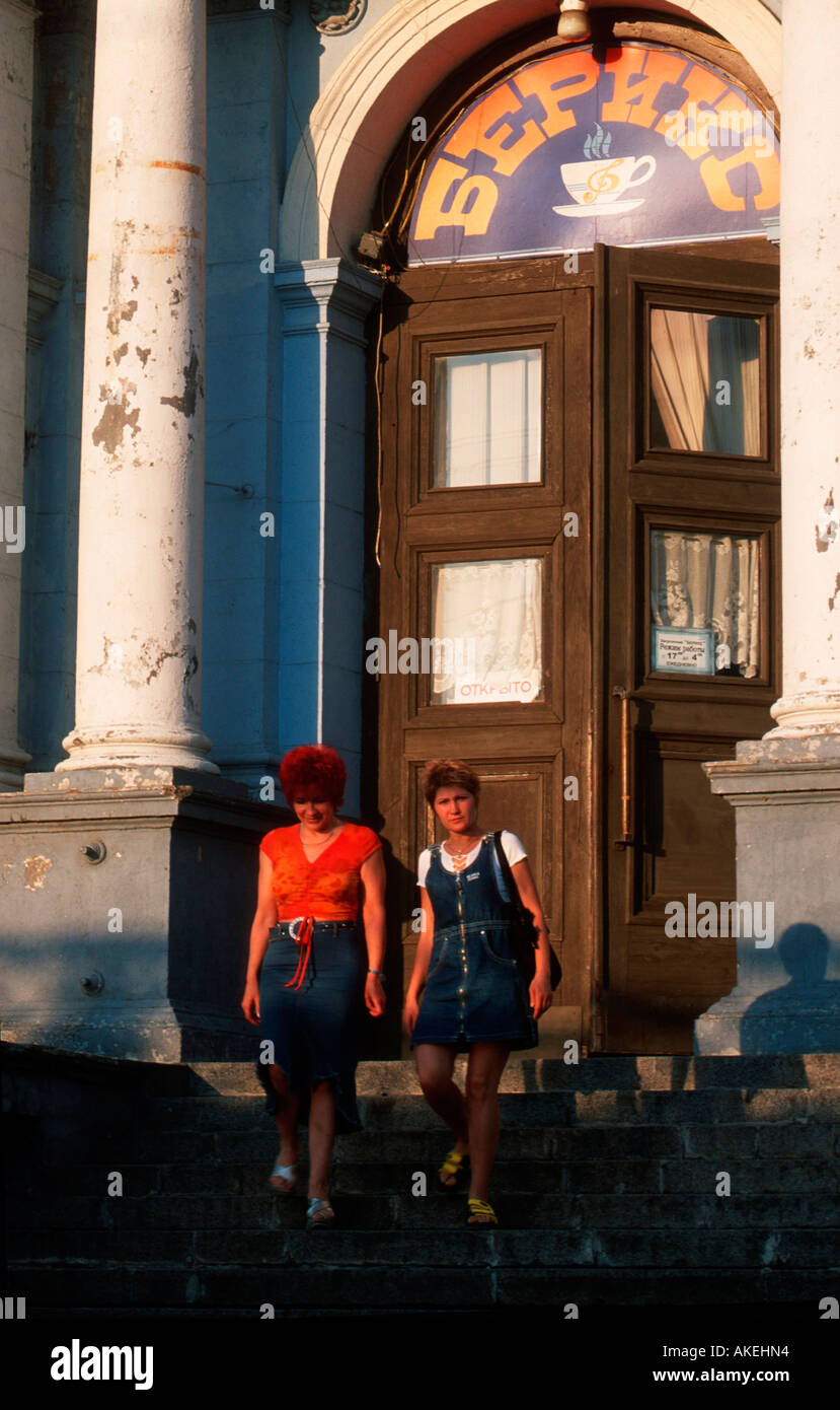 Russland, Kaliningrad (Königsberg), Alte Börse (Dworez Kultury Morjakow) Stockfoto