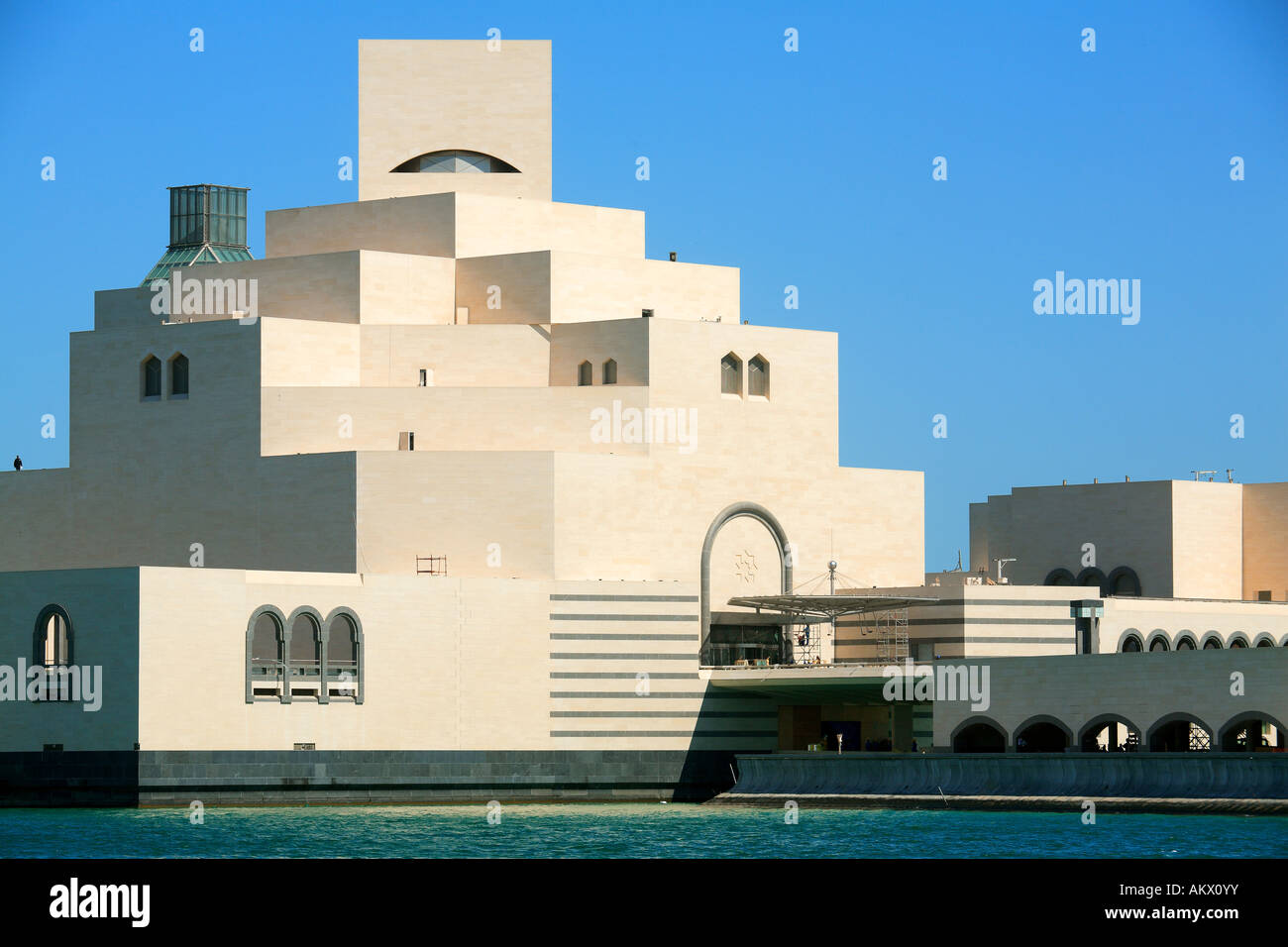 Katar, Doha, Museum für islamische Kunst vom Architekten Ieoh Ming Pei Stockfoto