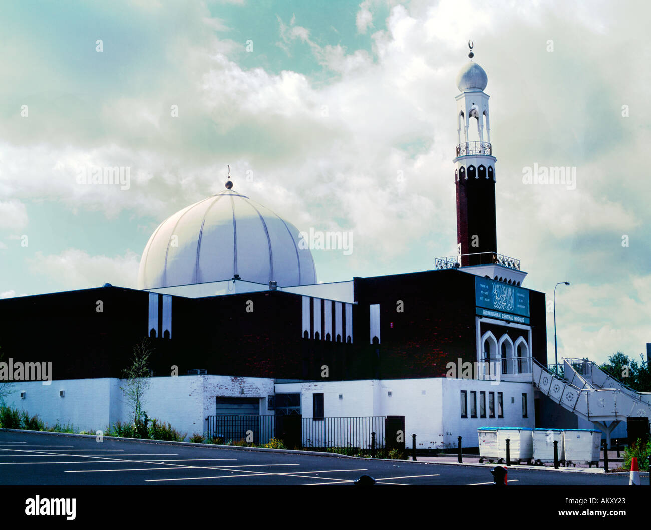 Birmingham Central Mosque England Stockfoto