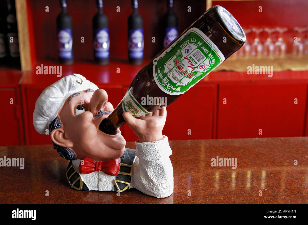 Lustige Bier Werbung, Lhasa, Tibet Stockfotografie - Alamy