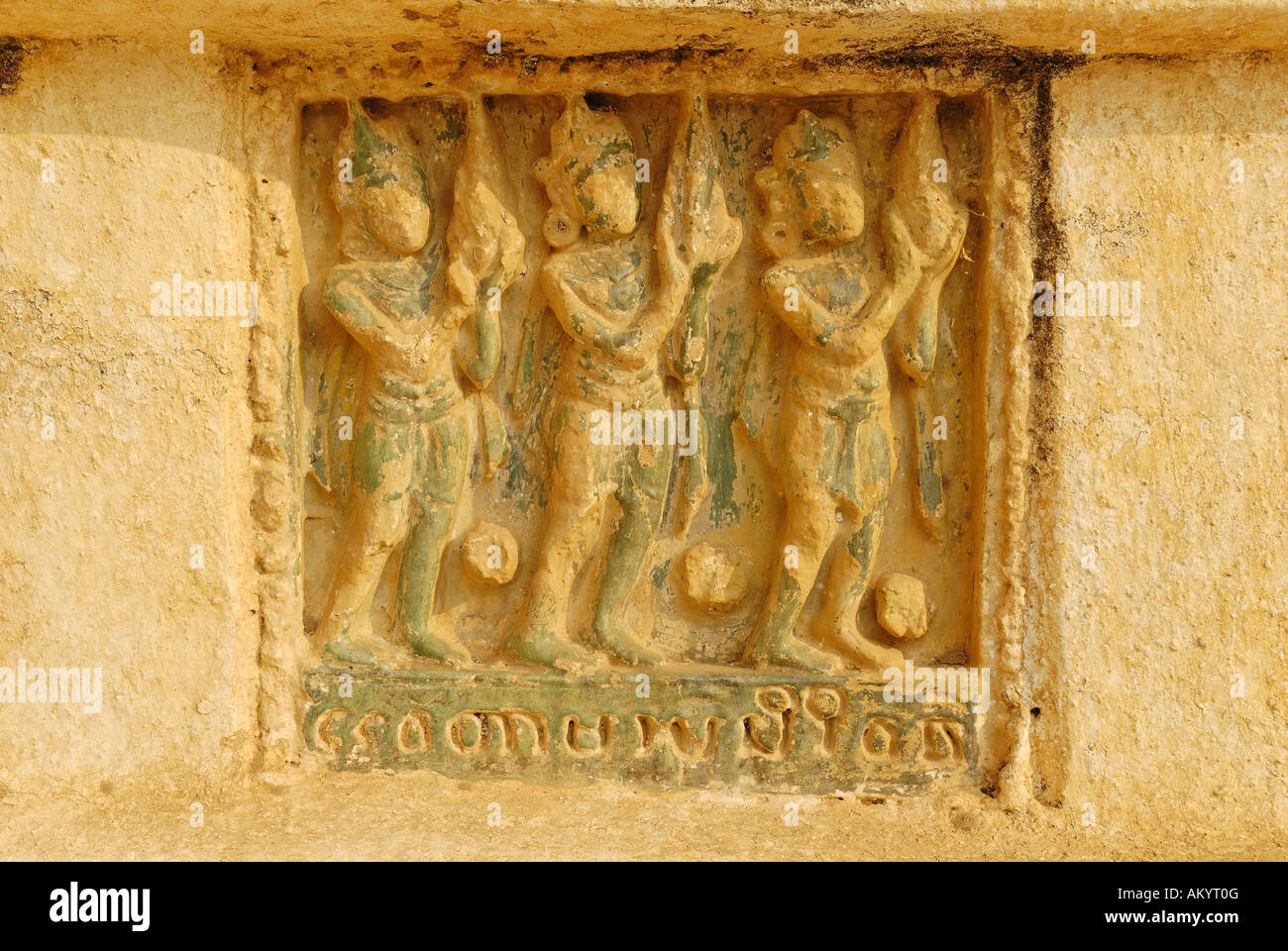 Antike Fliesen, Ananda Tempel, Bagan, Myanmar Stockfoto