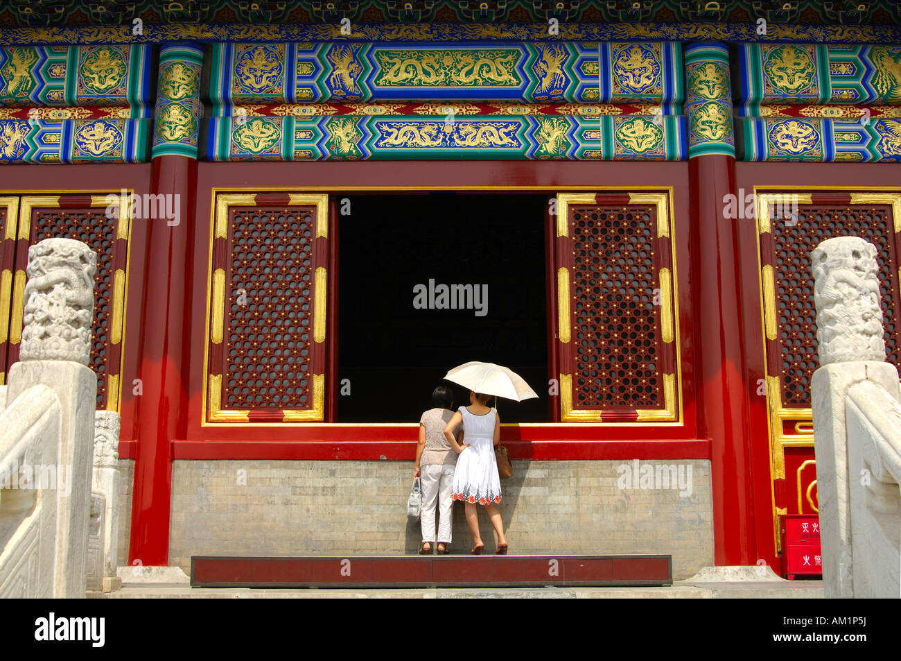 An das Imperial Hall of Heaven Blick in die Halle, der Himmelstempel, Beijing, China Stockfoto