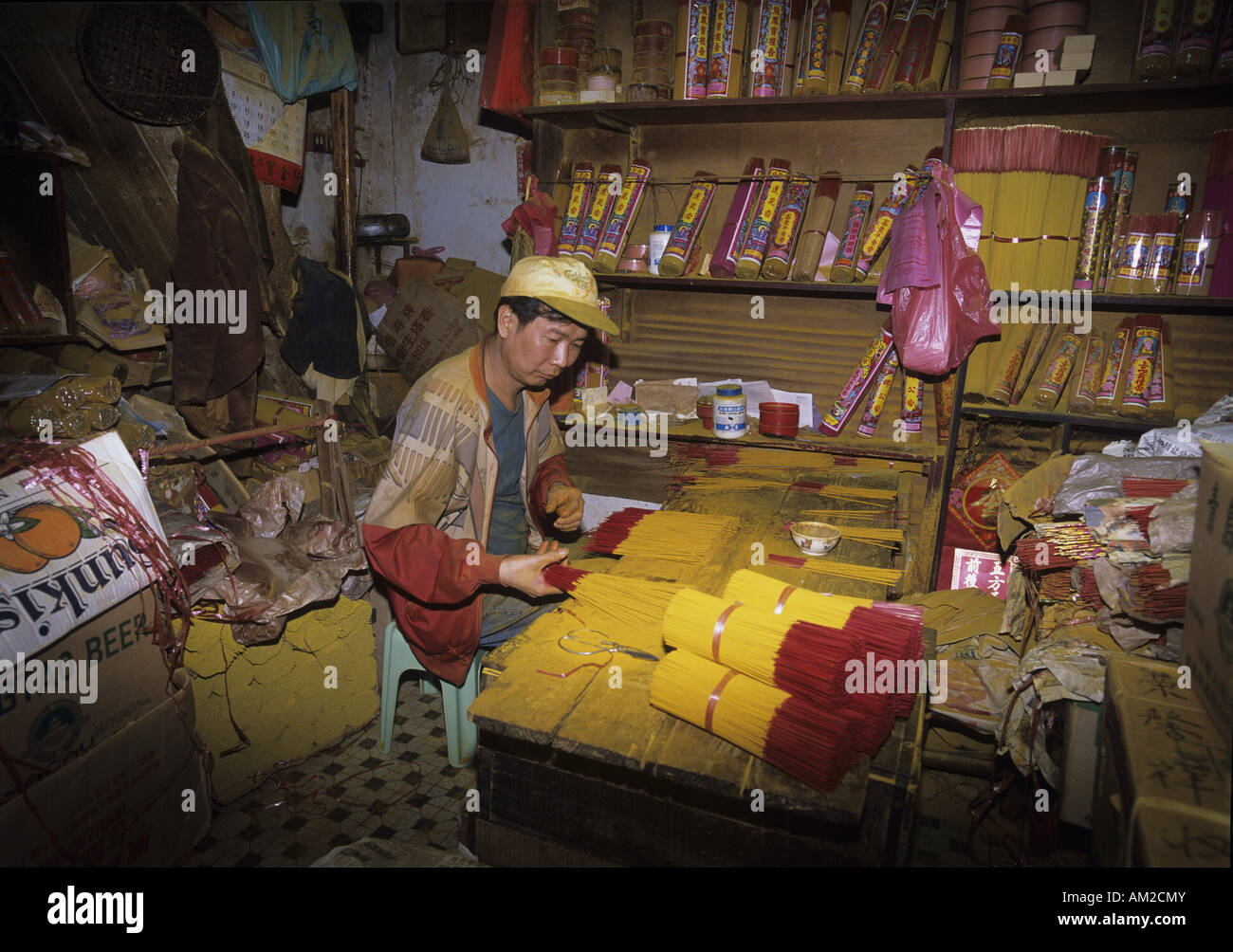 Geographie/Reisen, China, Macau, Handel, Altstadt, Additional-Rights - Clearance-Info - Not-Available Stockfoto