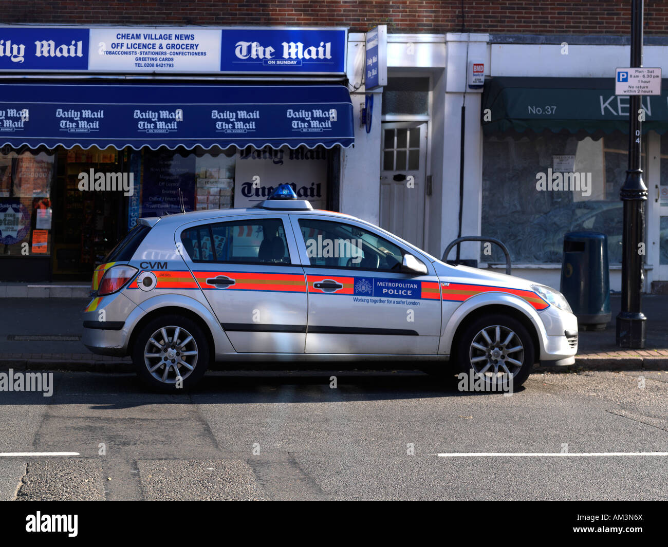 Polizeistreife Auto Cheam Surrey England Stockfoto